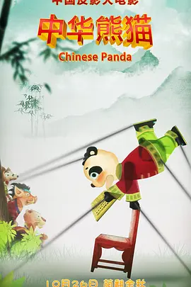 激情网在线