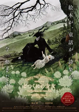 久综合色