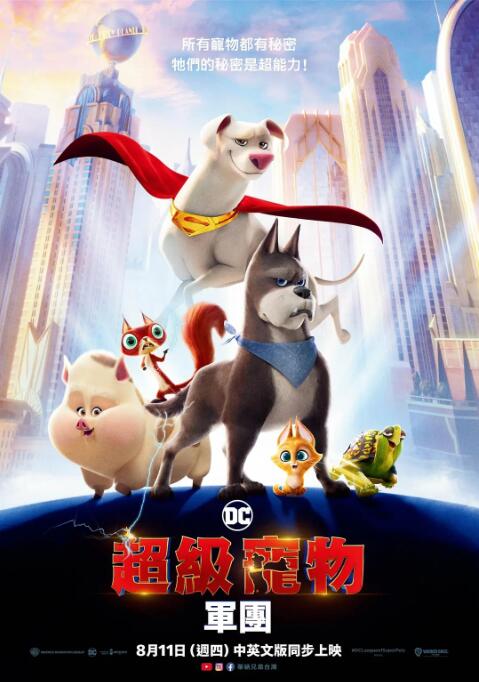一级一片免费看