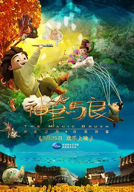 欧美激情50p