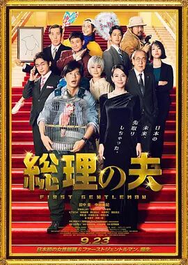 99国产成人高清在线视频