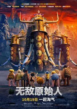 露水tv福利视频网站