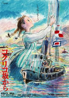 韩国三色电费2024免费吗现在