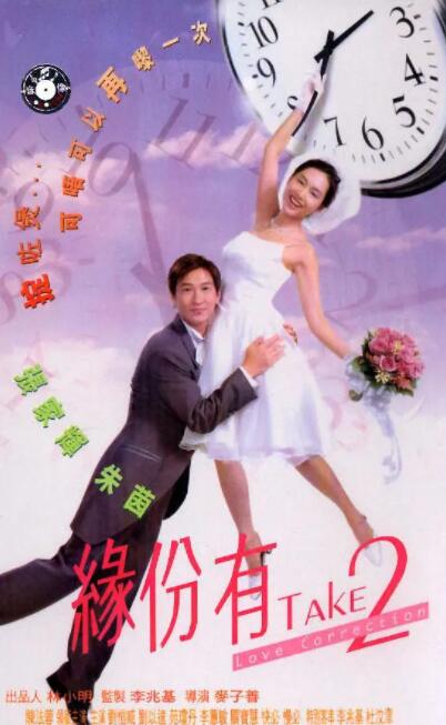 美女三级在线