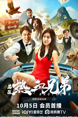 伊人精品在线观看