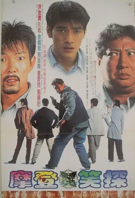 伊人性视频