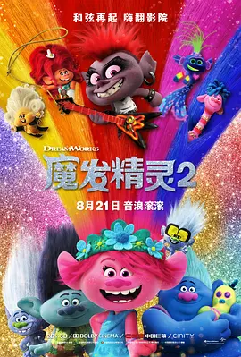 美女脱内衣舞视频大全