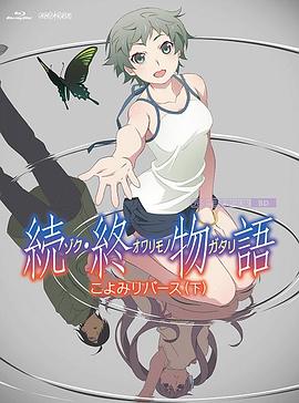 国产亚洲精品第一综合linode