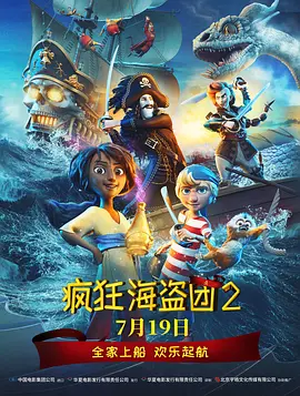 亚洲天堂a√