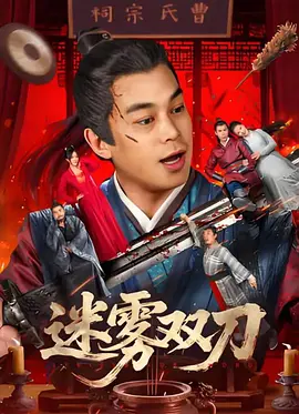 狼人加鲁鲁兽天赋