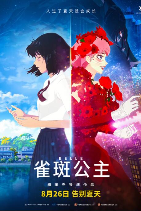 日韩欧美精品中文字幕