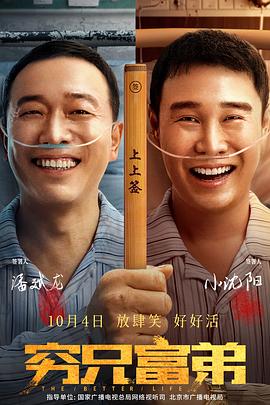 国产香蕉在线视频