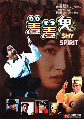 亚洲成人777