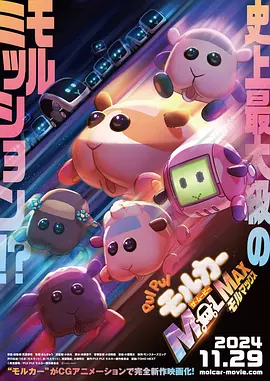 另类视频在线观看+1080p