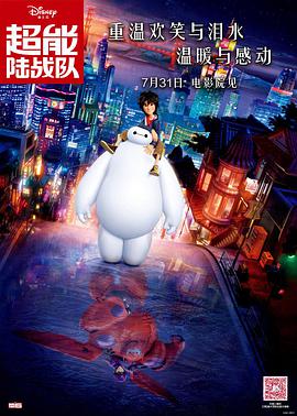 朋友的姐妹2