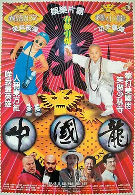 手机av在线看