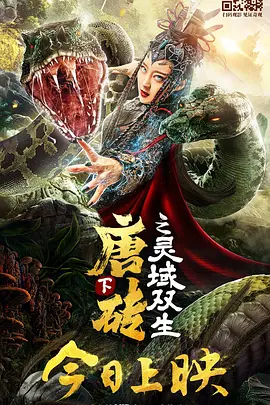 国产成人亚洲综合欧美一部