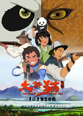 91视频黑丝
