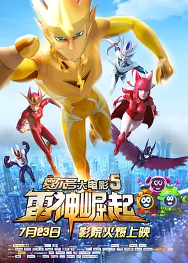 香蕉视频在线免费播放