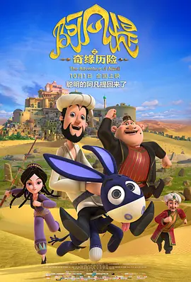 欧美一级黄色片