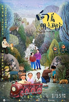 成人特黄午夜性a一级毛片
