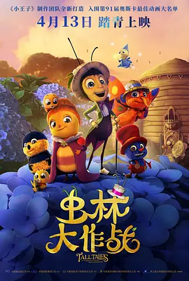 久久精品99无色码中文字幕