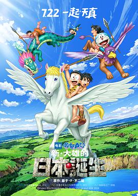 涩涩国产精品福利在线观看