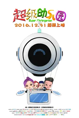 亚洲最新网站
