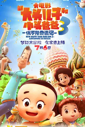 欧美视频一区二区三区精品
