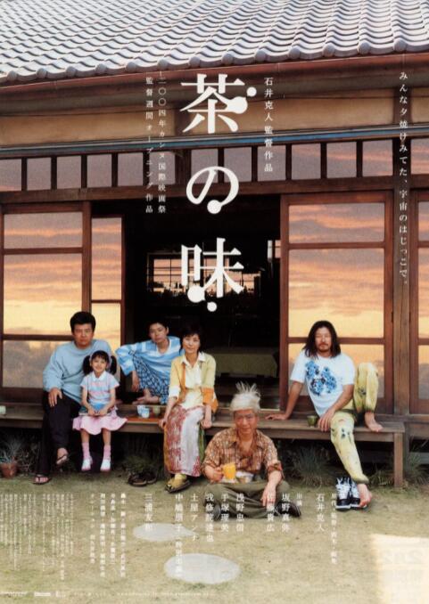 亚洲在线成人精品