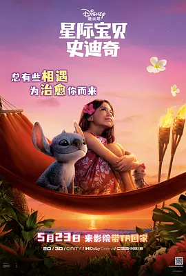 亚洲视频二区
