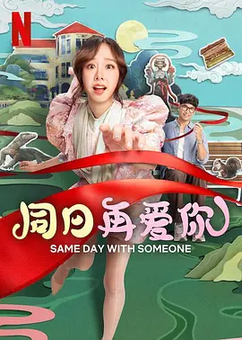 亚洲性网
