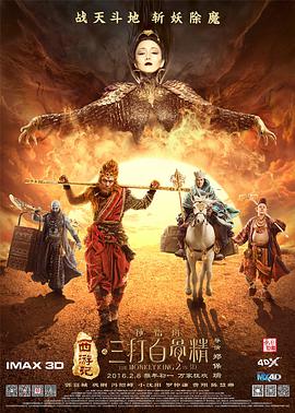 做作业play朝俞