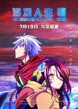 激情的少妇
