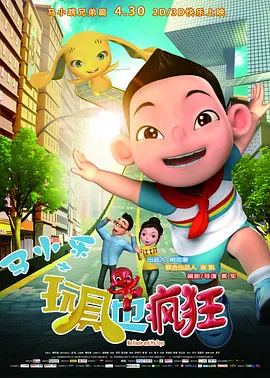 中文字幕在线观看亚洲日韩