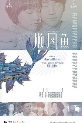 国产亚洲精品日韩已满十八