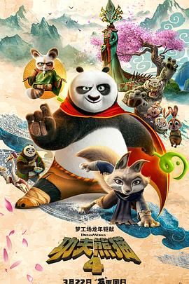 羞羞无遮挡