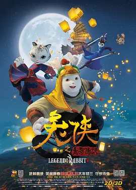 中文字幕中文字幕在线中文字幕三区