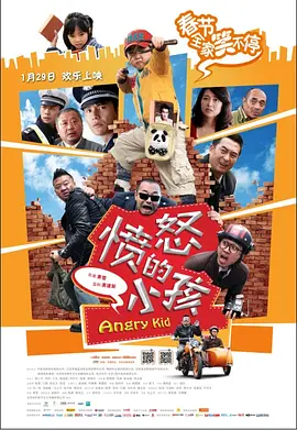 欧美黄色www