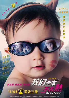 精品久久久中文字幕一区