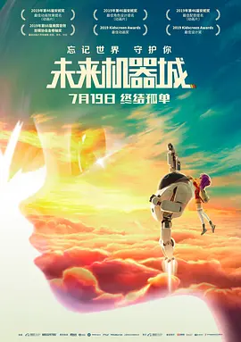 欧美日韩免费