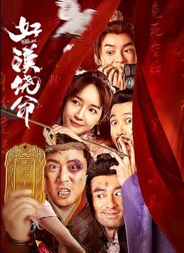 91精品国产高清在线水蜜桃