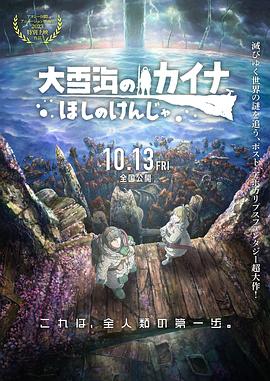 国内自拍一二三四2021