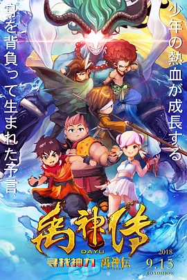 黄色影视视频