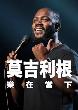 91在线视频免费观看