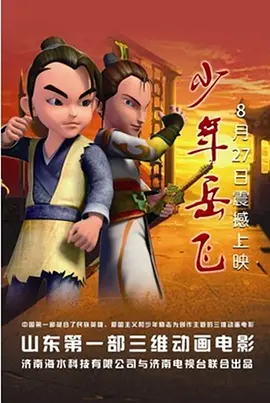 欧美一级大片免费看