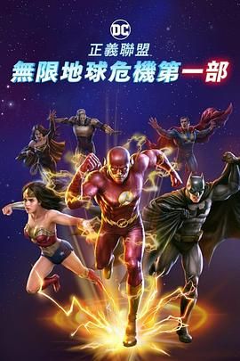 高清国产一区二区