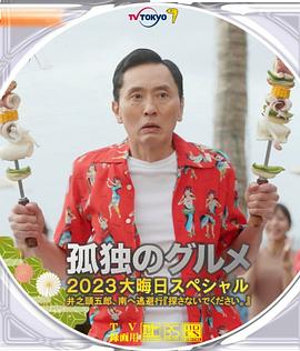 午夜高潮免费视频