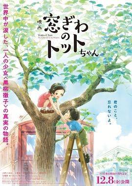 中文精品99久久国产香蕉