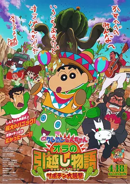 日韩视频在线一区二区